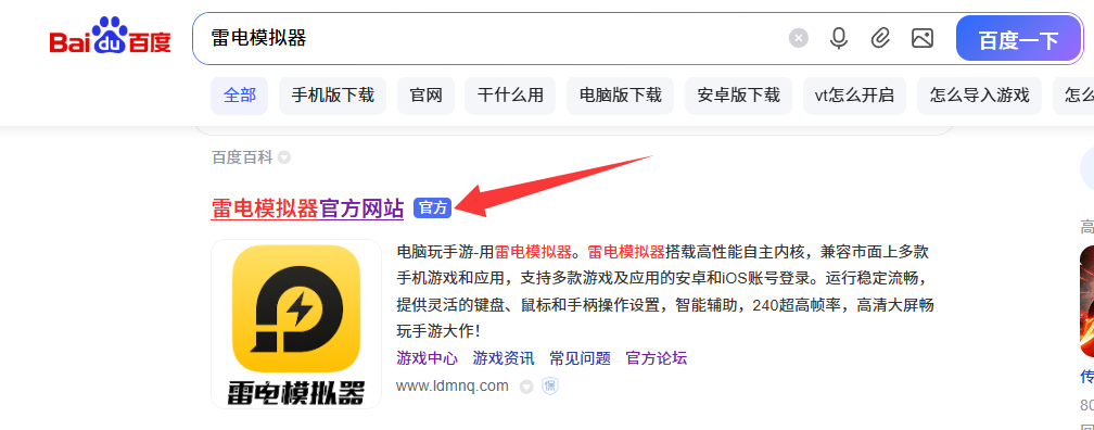 da6514f55afd3bc87279bb60167f11d5