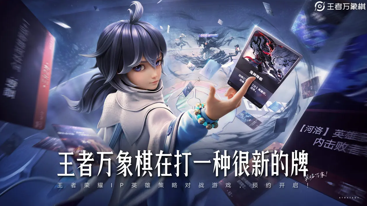 屏幕截图 2026-01-20 145650