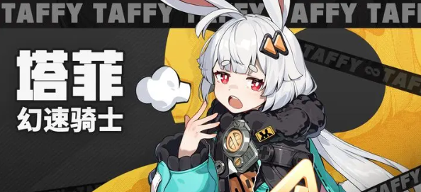 屏幕截图 2026-01-20 174323