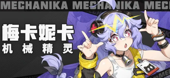 屏幕截图 2026-01-20 174350