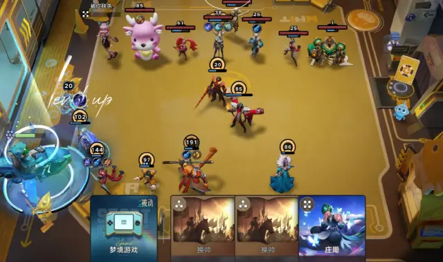 王者万象棋规则有哪些 王者万象棋机制分享图片