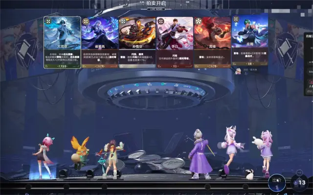 王者万象棋卡牌怎么获得 王者万象棋卡牌怎么玩图片