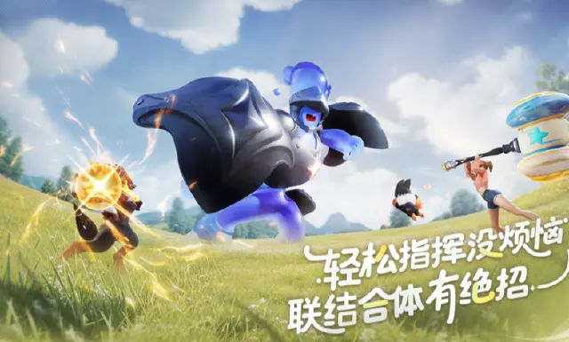 伊莫火伊莫精灵有哪些 伊莫火伊莫精灵介绍图片