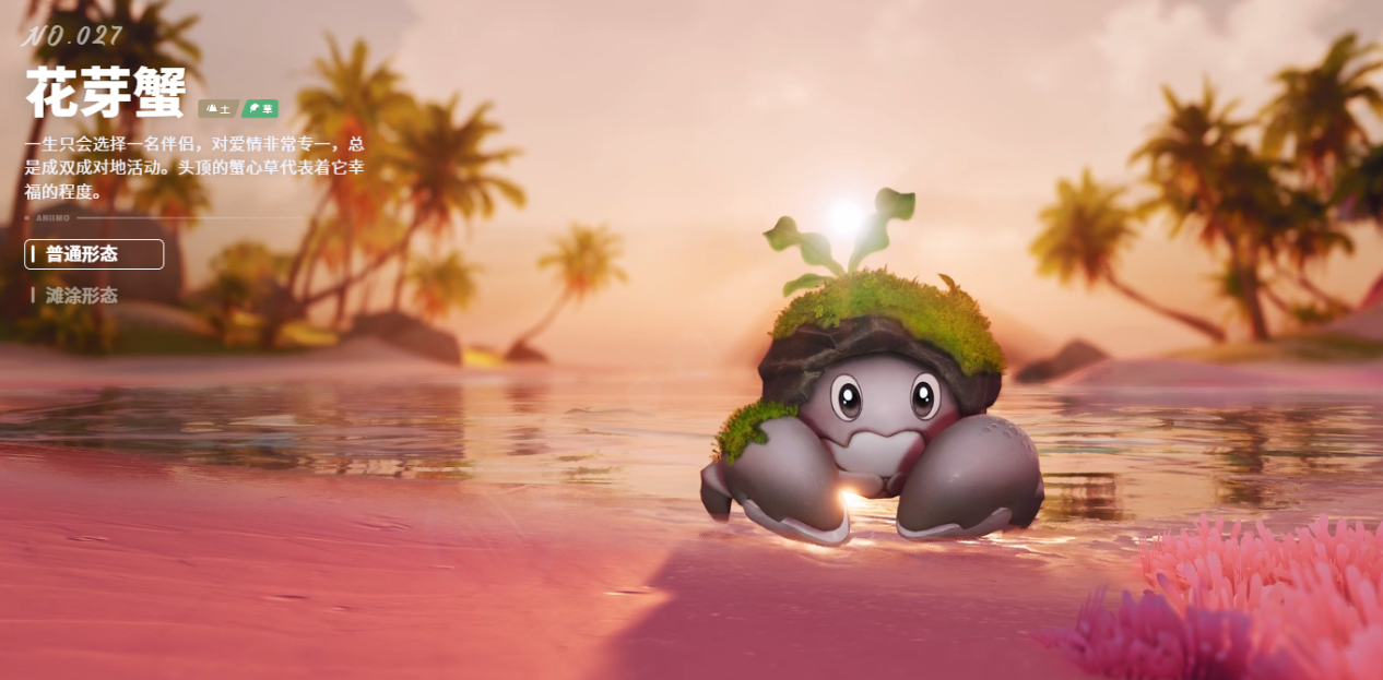 39dc2353-b3cc-4a4c-84bf-e5ced114c1fd