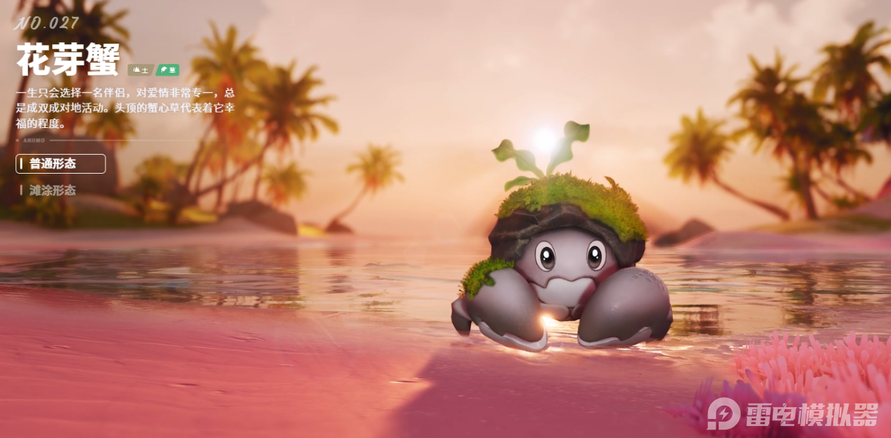 39dc2353-b3cc-4a4c-84bf-e5ced114c1fd