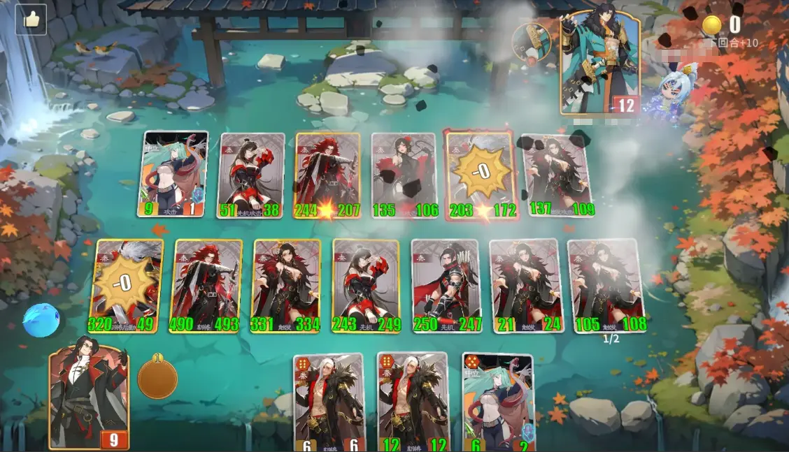 千机阵t0阵容怎么选 千机阵t0阵容推荐图片