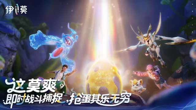 伊莫游戏新手攻略大全 伊莫怎么玩图片