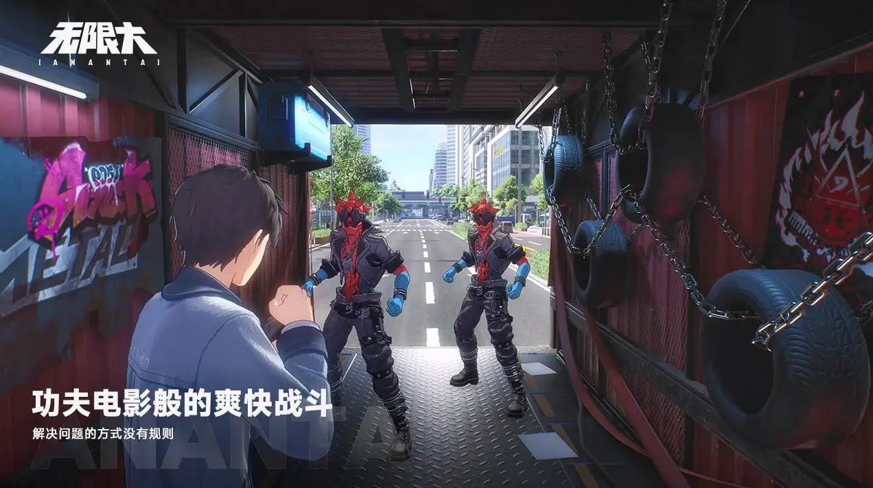 企业微信截图_20260127140819