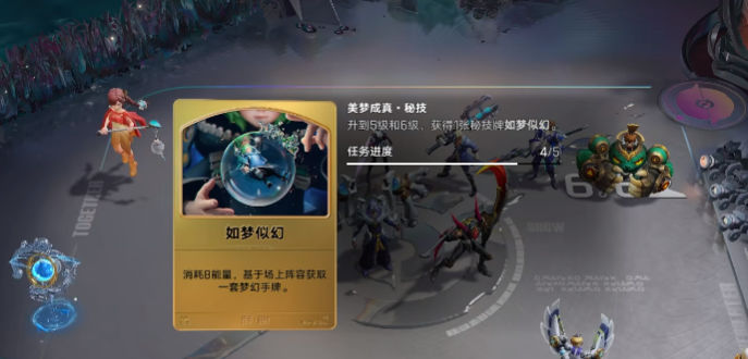 屏幕截图 2026-01-27 170028