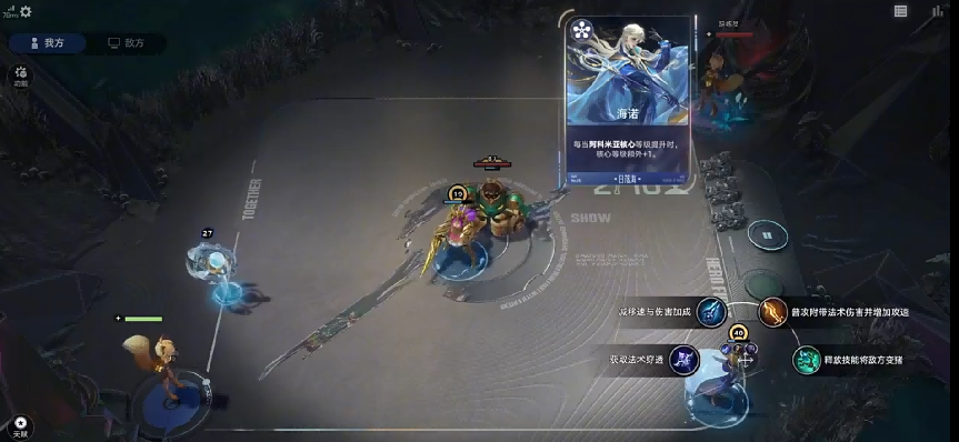 企业微信截图_20260127170213