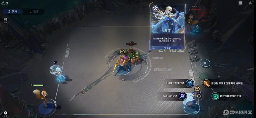 企业微信截图_20260127170213