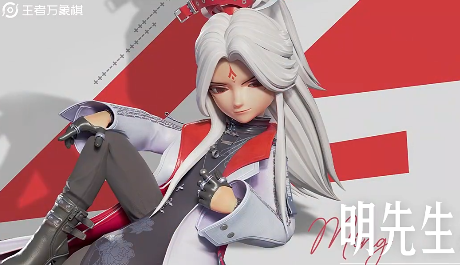 企业微信截图_20260127164521