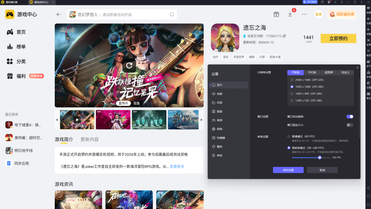 33a574974aa3e2bf8ae15d406d3da3f1