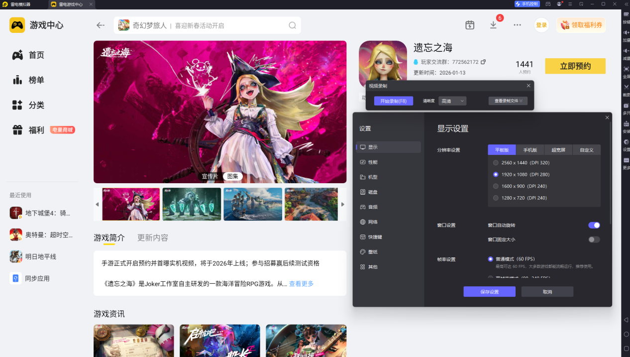 ef9d9cca607b6239e26342fb9ca9dcf8