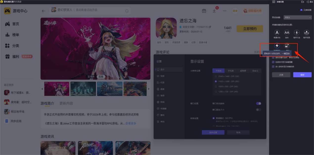 af577dbe534eb1479259e0943bc40629