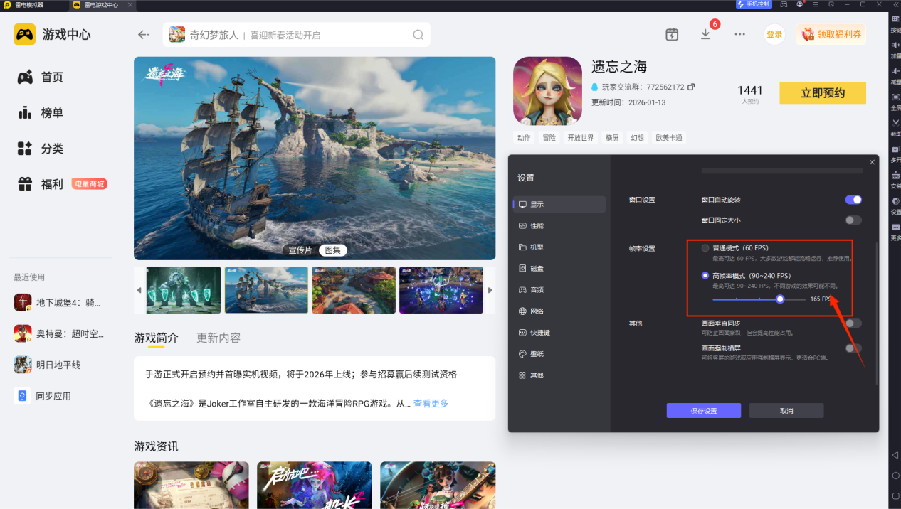 de9e6ab9a5bcc9993d1d55a9c0232e17