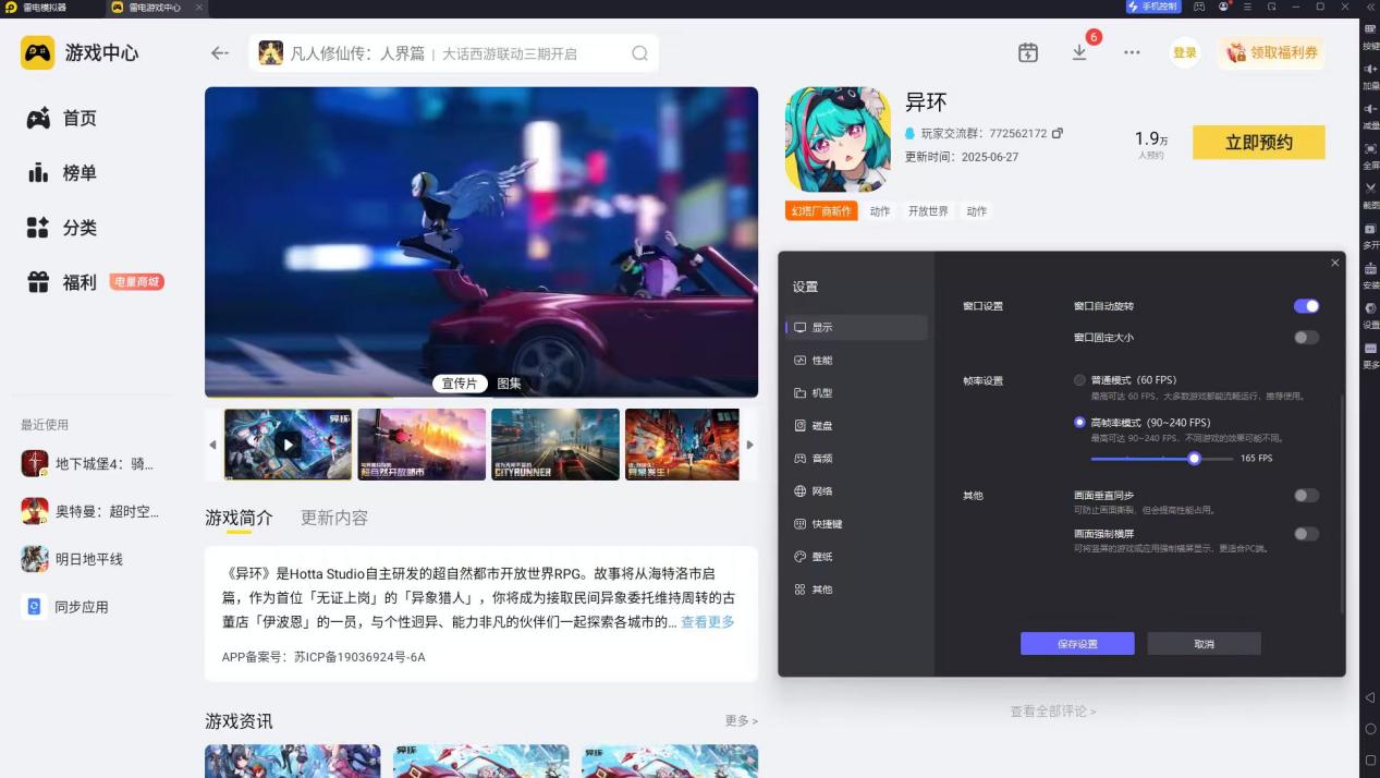 d30c10eb604ffc7a74ae07f4f5c27ed8