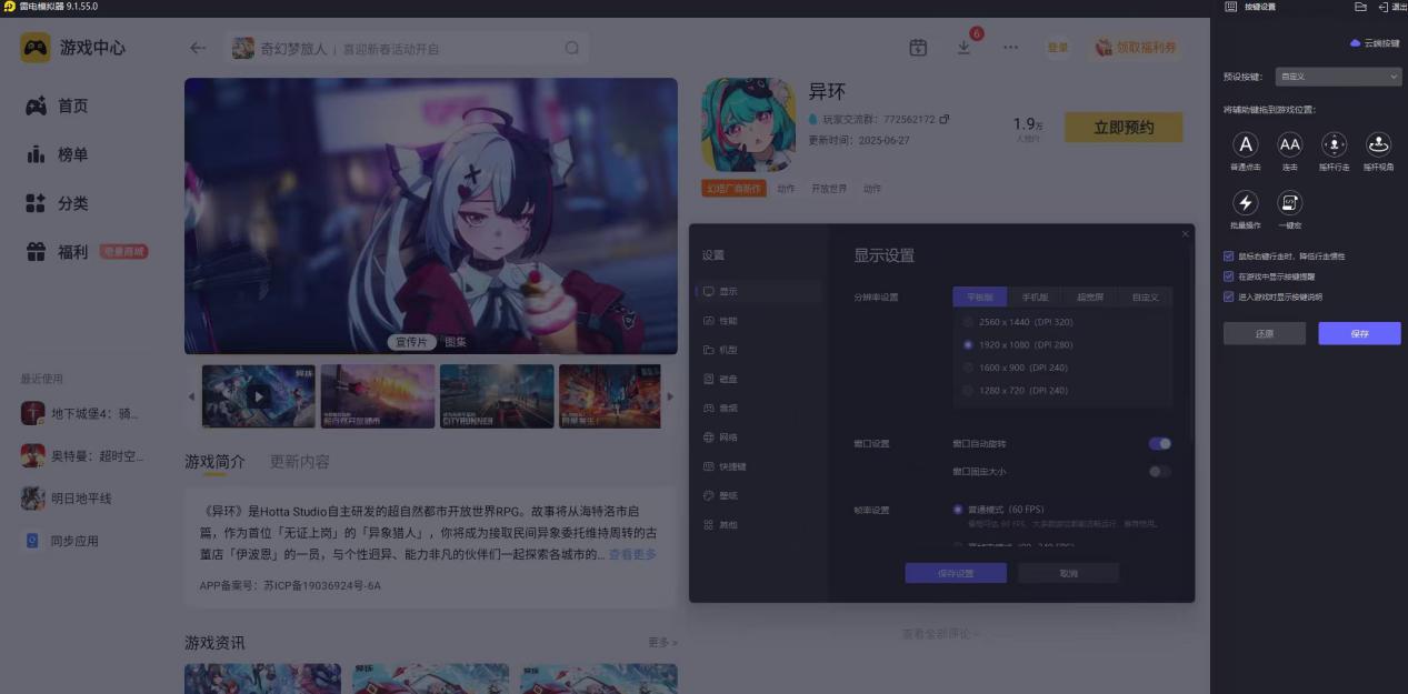 c69e997399e58062b74751820d757558