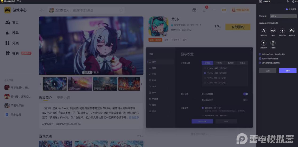 c69e997399e58062b74751820d757558