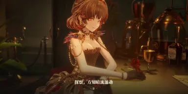 白银之城好感度提升攻略 白银之城好感度怎么涨图片