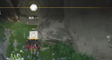 明日方舟终末地谷地通道收集攻略 终末地谷地通道资源如何收集图片