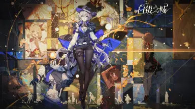 白银之城历练怎么玩 白银之城历练是什么图片