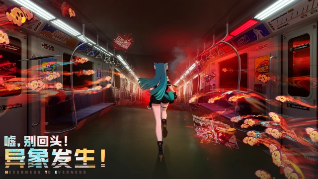 异环副本有哪些 异环副本攻略图片