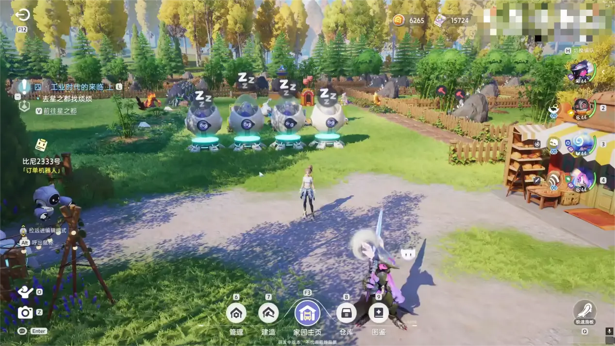 伊莫家园玩法大全 伊莫家园玩法介绍最新图片