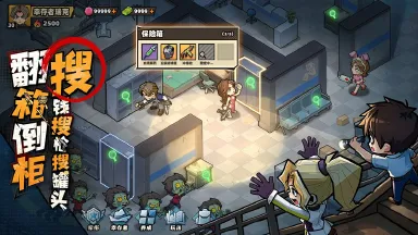 生存33天齐天大圣怎么玩 生存33天齐天大圣玩法攻略图片