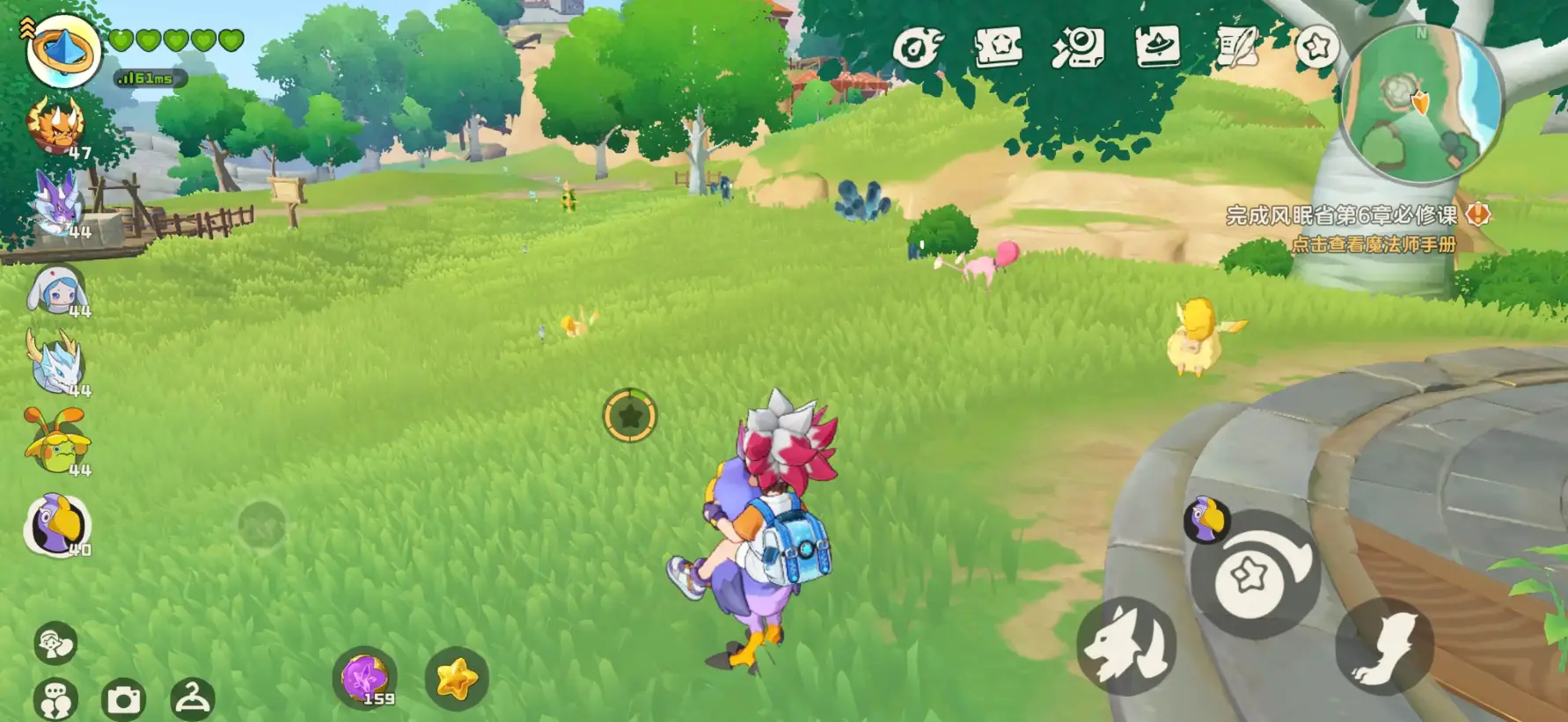 洛克王国世界咕噜球有哪些 洛克王国世界咕噜球获取攻略图片