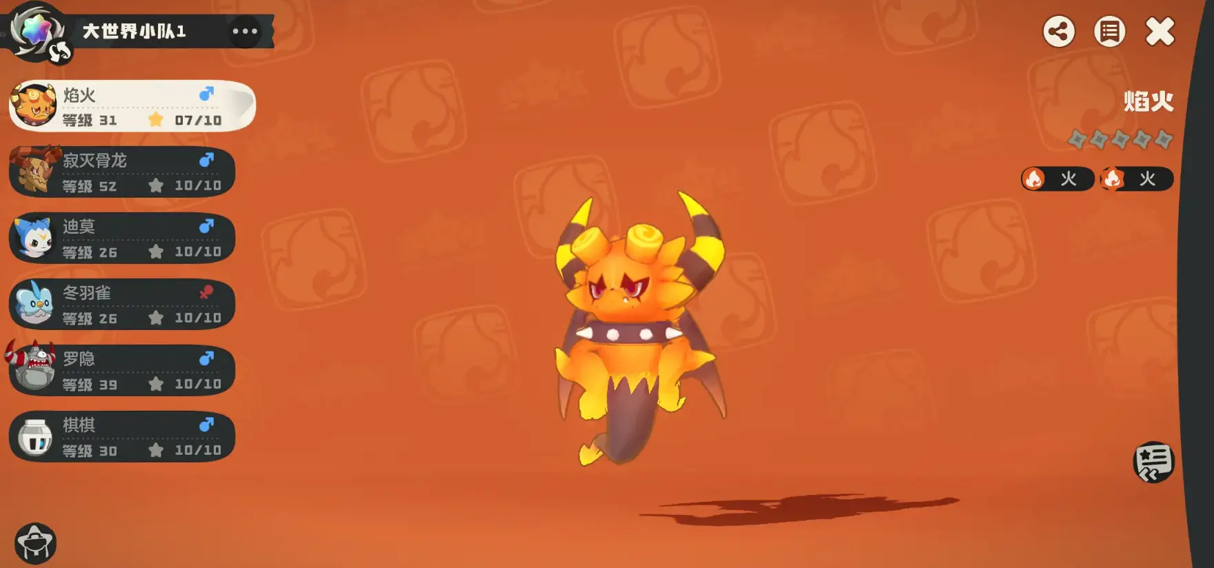 洛克王国世界御三家怎么样 洛克王国世界御三家介绍图片