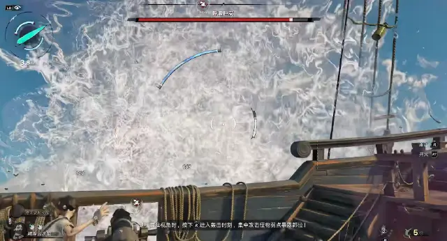 遗忘之海角色强度怎么样 遗忘之海角色强度介绍图片