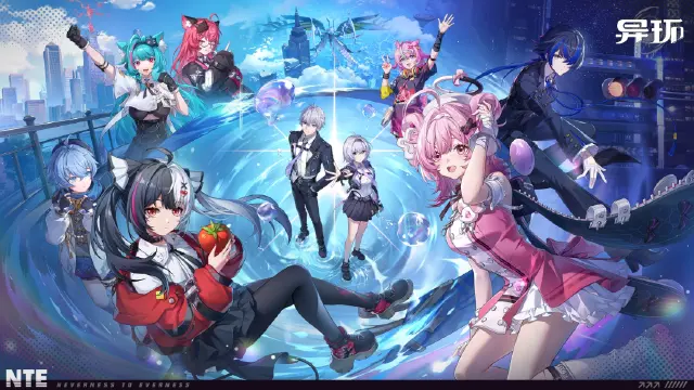 异环车载具介绍 异环车载具怎么玩图片