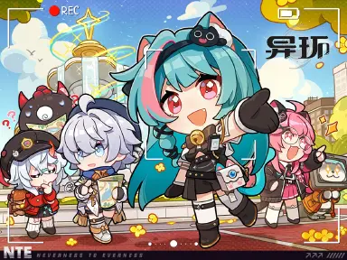 异环钓鱼玩法介绍 异环怎么钓鱼图片