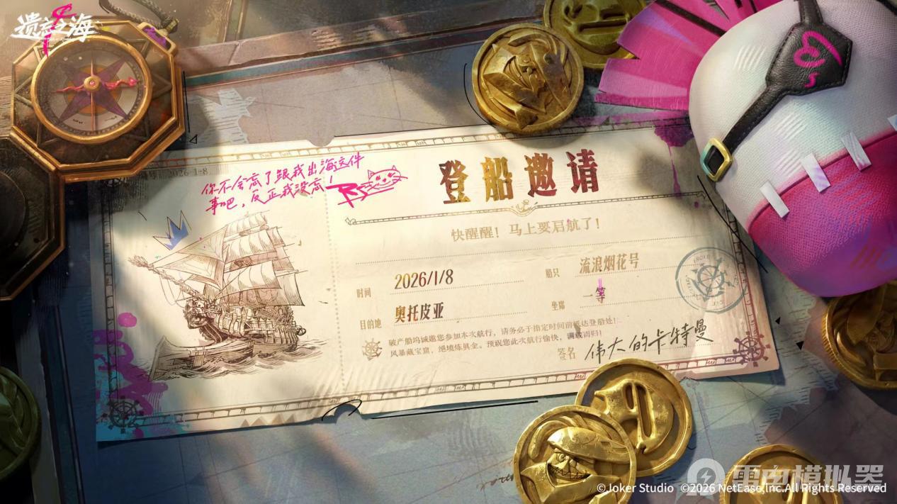 5e1115cef454f09215567dc5d96d5297