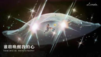 代号Lovania模拟器怎么选 游戏模拟器使用推荐图片