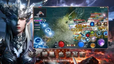 黑暗之潮契约模拟器选择攻略 黑暗之潮契约模拟器怎么选图片