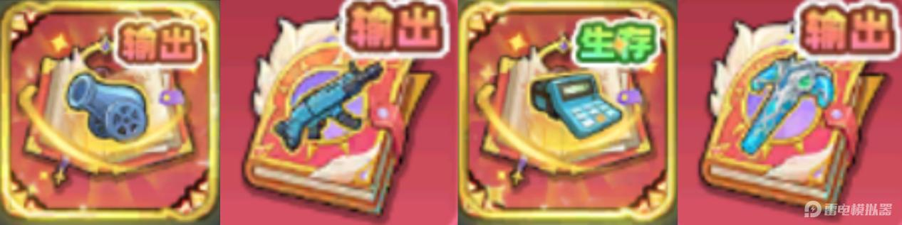 e667f6e23dfd18d2fedb494f43cda0c3