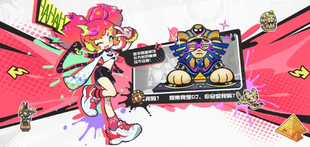 乱涂彩世界洛琪怎么玩 乱涂彩世界洛琪玩法介绍图片