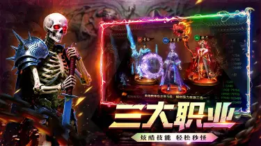 王者战绩模拟器怎么选 王者战绩模拟器选择攻略图片