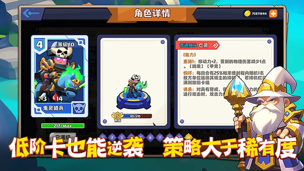 小镇冒险家电脑版去哪里玩 小镇冒险家PC版渠道推荐图片