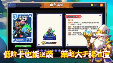 小镇冒险家电脑版去哪里玩 小镇冒险家PC版渠道推荐图片