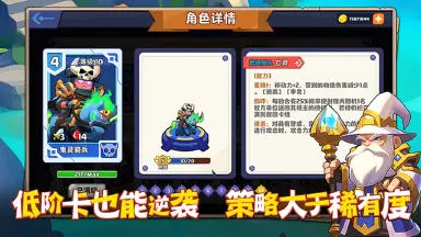 小镇冒险家电脑版去哪里玩 小镇冒险家PC版渠道推荐图片