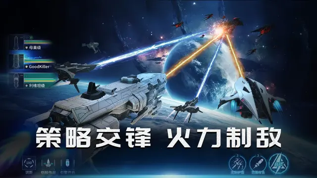 亿万光年模拟器怎么选 亿万光年模拟器推荐图片