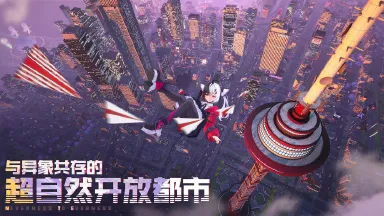 异环是哪个公司 异环厂商介绍图片