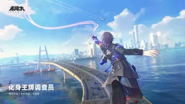 下载无限大地址推荐 无限大去哪里下载图片