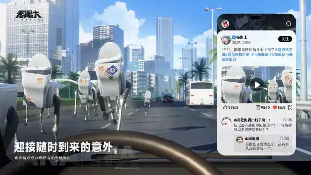 无限大配置要求是什么 无限大配置要求介绍图片