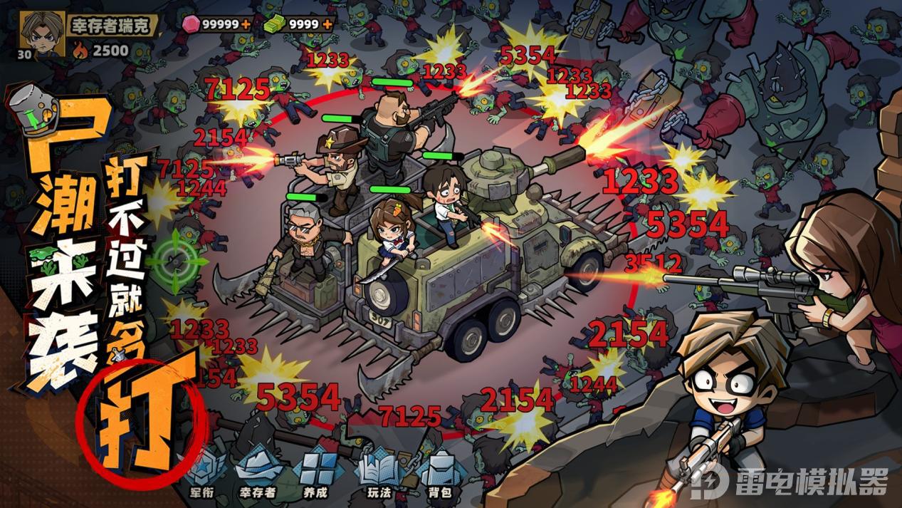 2b6d747ce7c29cd7d0a1f2c93883c707