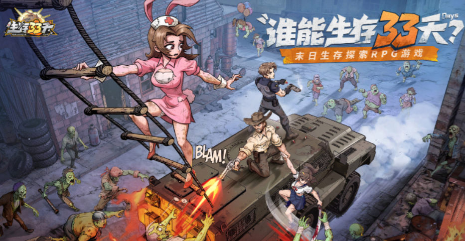 屏幕截图 2026-02-04 142344