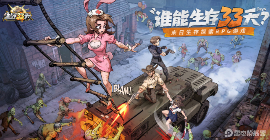 屏幕截图 2026-02-04 142344